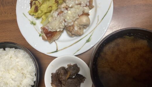 鶏もも肉はオーブンで焼くのが正解！？　おろしダレかけ塩焼き鶏の献立