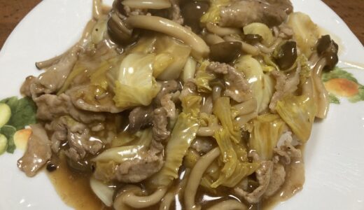 麺つゆとポン酢間違えた⁈からのリカバリ