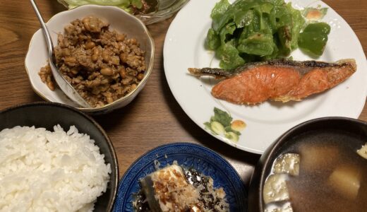 塩鮭とひき肉納豆の献立