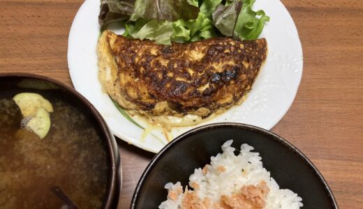 とろ〜りモッツァレラ入り具たくさんオムレツでランチ