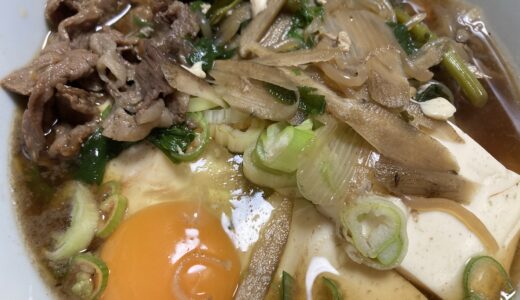 すき焼きが余ったら、すき焼きうどん