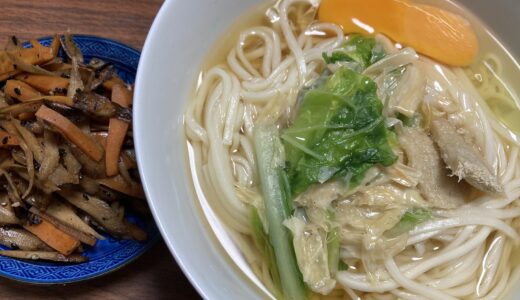 ランチに白菜と湯葉のうどん