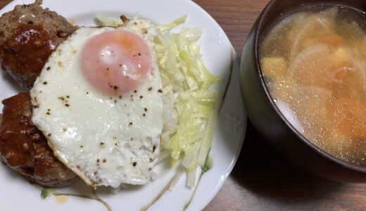 ハンバーグが残ったらロコモコ丼