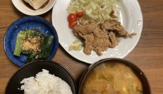 豚肉生姜焼きの献立