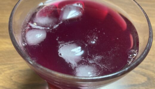 さっぱりおいしい♪赤紫蘇ジュース