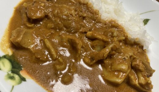 飴色玉ねぎとトマト缶で作るバターチキンカレー