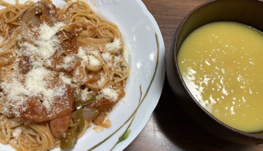 ナポリタンでランチ