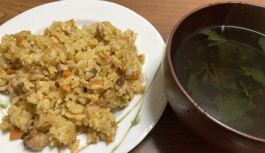 豚肉味噌漬けでカレーチャーハン