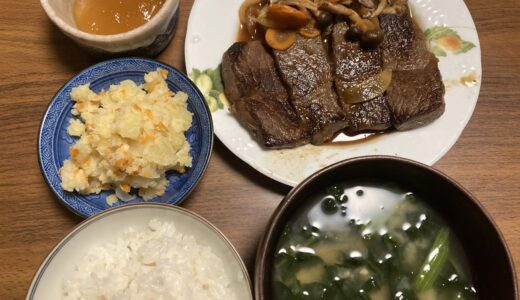 ライフの冷凍食品　九州産ほうれん草は使える！