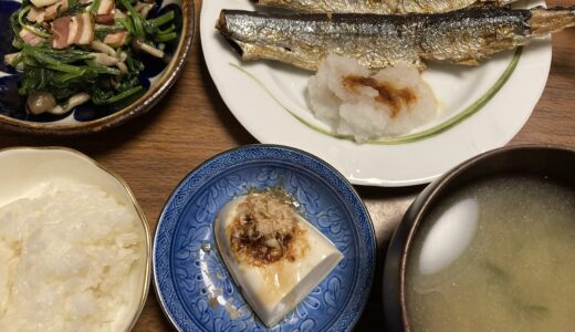 さんまの塩焼きの献立とオカワカメの味噌汁