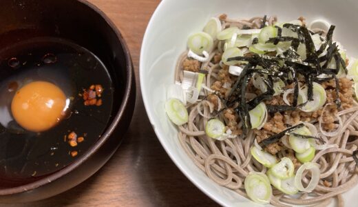 豚ひき肉で港屋風肉そば