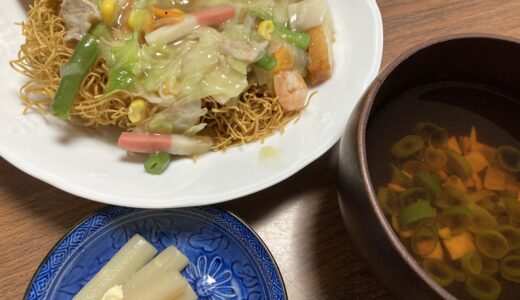 1日に必要な野菜の三分の一が摂れる　冷凍　リンガーハットの長崎皿うどん