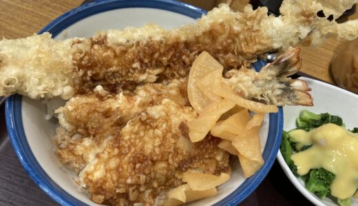 天然車海老のごちそう天丼　てんや