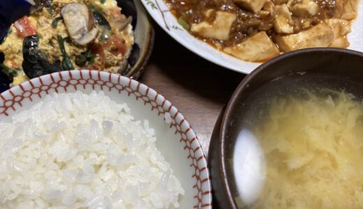 肉味噌作り置きで麻婆豆腐と具たくさんの卵炒め