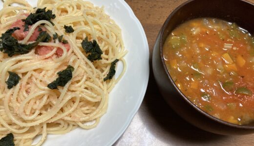 コンソメ無しの脂肪燃焼スープと明太子パスタでランチ