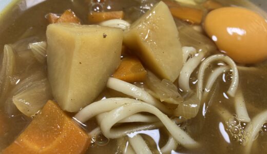 ルーを使わずに作ったカレーでカレーうどん