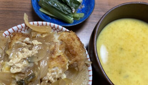 豚こまでミルフィーユカツ丼