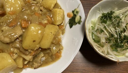 カレールーを使わないカレーライスとらっきょうの漬け汁の活用方法