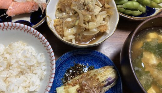 電子レンジで焼き茄子の献立