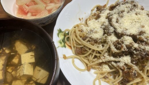 生のトマトを使ってミートソースパスタ