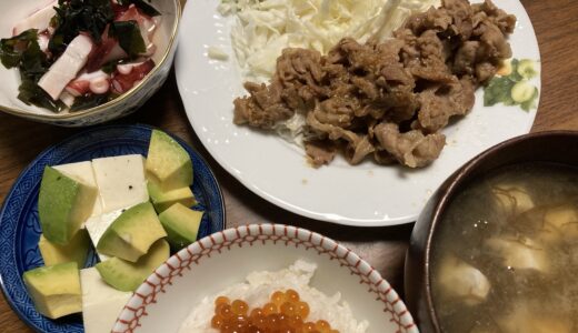 自分で漬けたいくら醤油漬けと豚肉の生姜焼きの献立