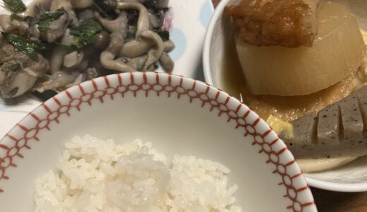 おでんの大根に味をしみこませる方法