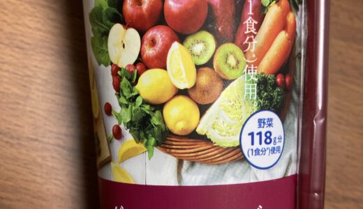 意外と飲みやすい　グリーンスムージー　ナチュラルローソン