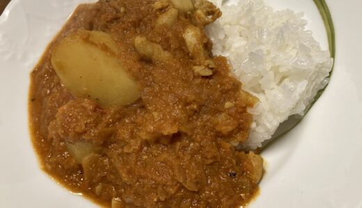 なんで？ルーを使わないカレーを作るはずがバターチキンカレーになってしまった