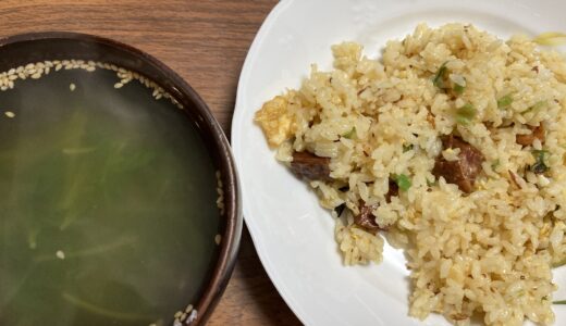 缶つまを使ってチャーハン