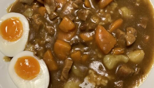 ローストポークアレンジで圧力鍋を使ってポークカレー