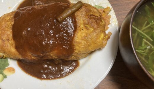 ビーフシチューの残りでオムライス