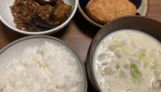 麻婆なすと豆乳スープの献立