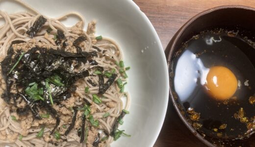 港屋風肉そば　自家製ラー油