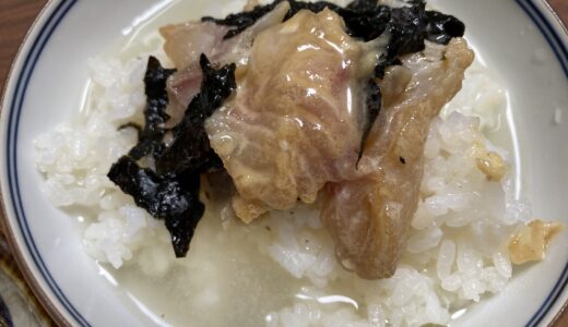 鯛茶漬けでランチ