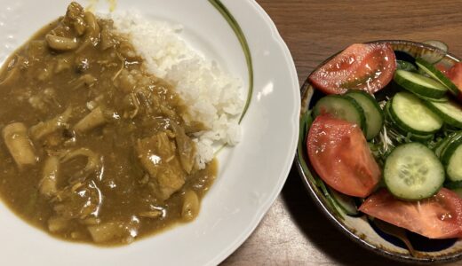 カレー粉で作る薬膳カレー