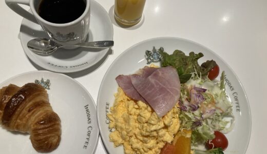 朝から行列！！　イノダコーヒーのモーニング　京の朝食