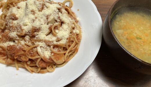 ニンニクとツナのトマトパスタ