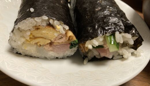 自分で作る簡単♪恵方巻き