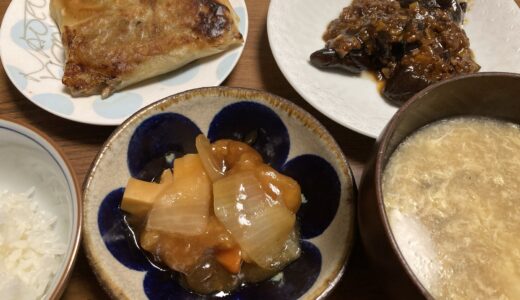 麻婆茄子の献立