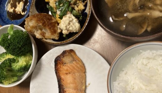 鮭の西京焼きの献立