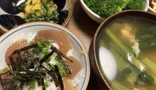 マグロ山かけ丼の献立