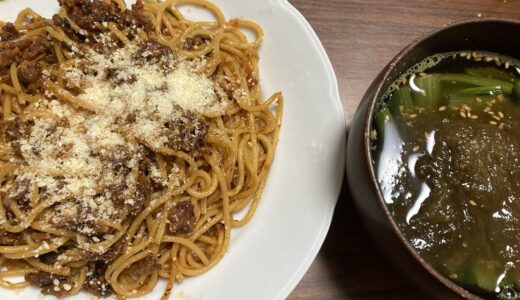 ミートソースパスタでランチ