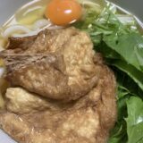 きつねうどんでランチ