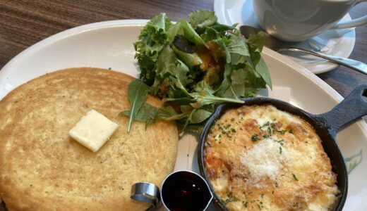 たまごグラタンモーニング　ドトール珈琲店/珈琲農園