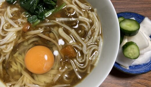 カレーうどんでランチ