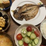 アジの干物定食風献立