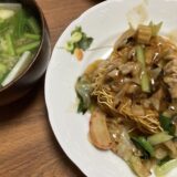 皿うどんの献立