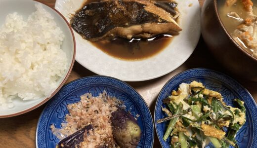 カレイの煮付けの献立