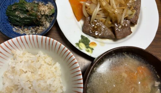 自家製レモンソースでステーキの献立