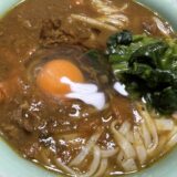 カレーの残りでカレーうどん